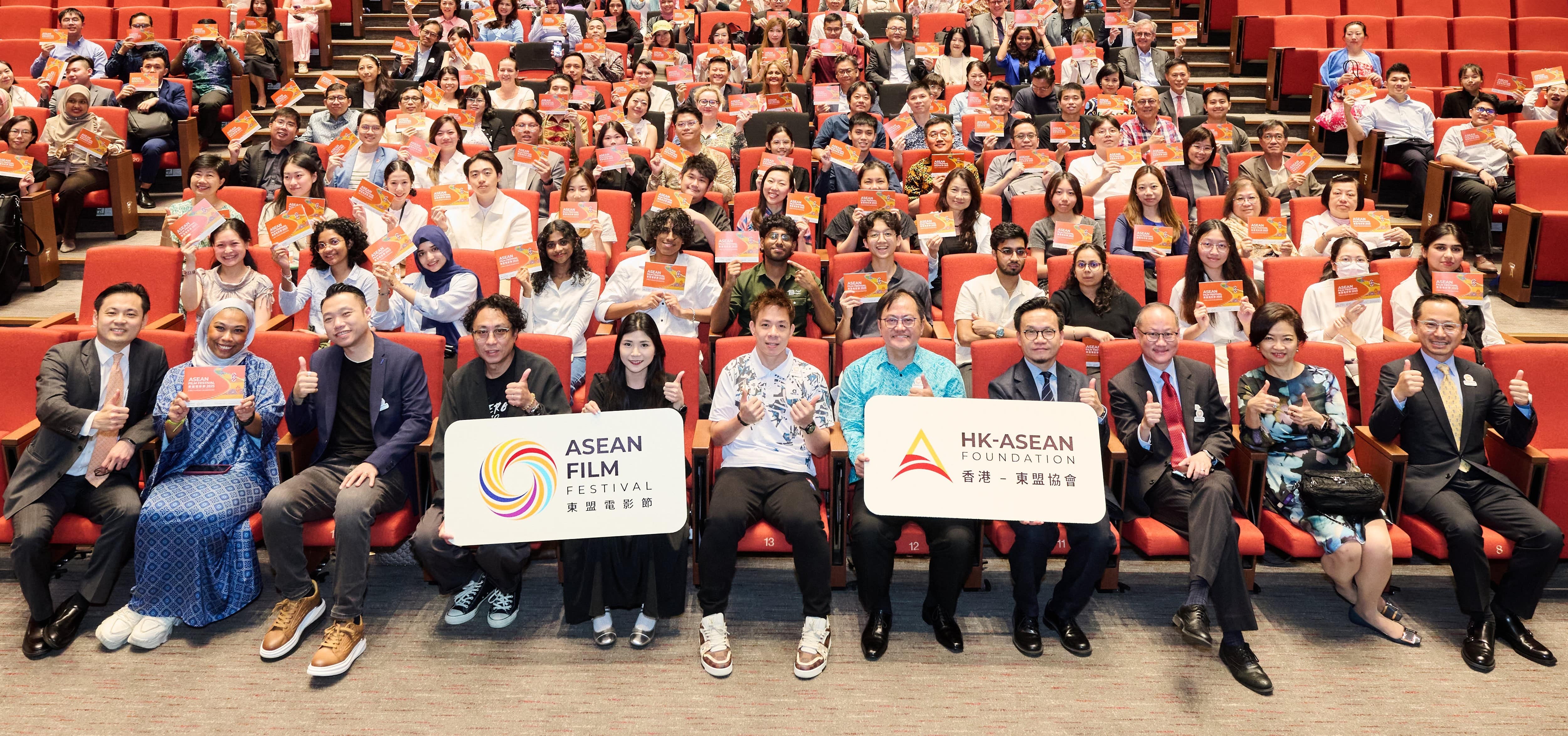 Celebrating a Month of Cultural Expressions Featuring 24 Cinematic Gems at the ASEAN Film Festival 2025 